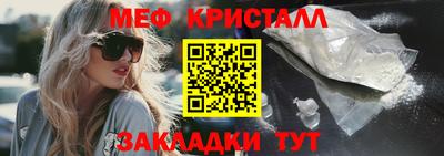 ECSTASY Моздок