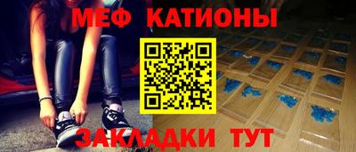 мдпв Можга