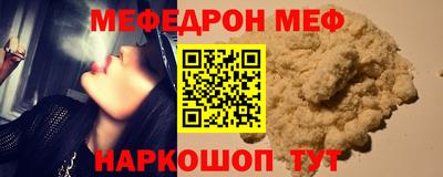 ECSTASY Моздок