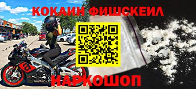 прущие крисы Нарткала