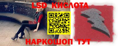 ECSTASY Моздок