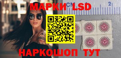 мдпв Можга