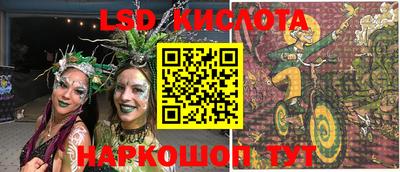 мдпв Можга