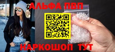 мдпв Можга