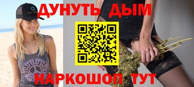 мдпв Можга