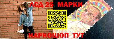 прущие крисы Нарткала