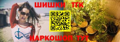 ECSTASY Моздок