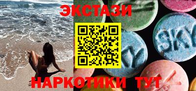 мдпв Можга
