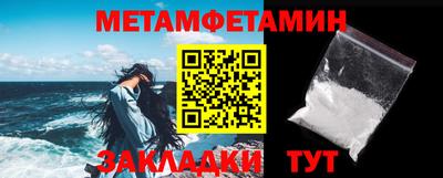 ECSTASY Моздок