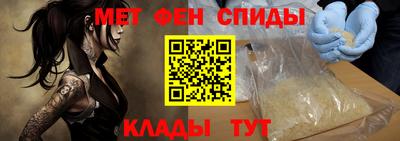 ECSTASY Моздок