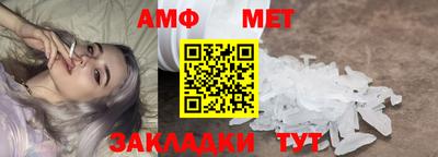 мдпв Можга