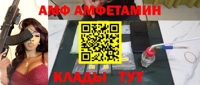 прущие крисы Нарткала