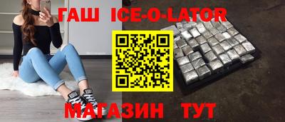 ECSTASY Моздок