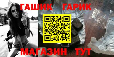 мдпв Можга