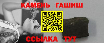 мдпв Можга