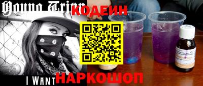 марихуана Можайск
