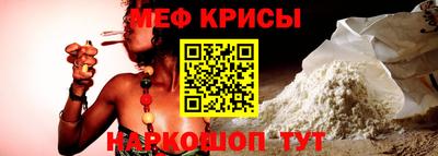 мдпв Наро-Фоминск