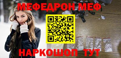 ECSTASY Моздок