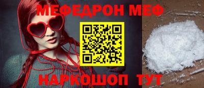 ECSTASY Моздок